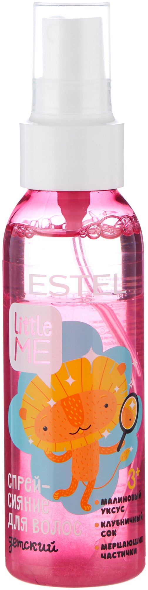 Estel Professional Детский спрей-сияние для волос LITTLE ME, 100 мл