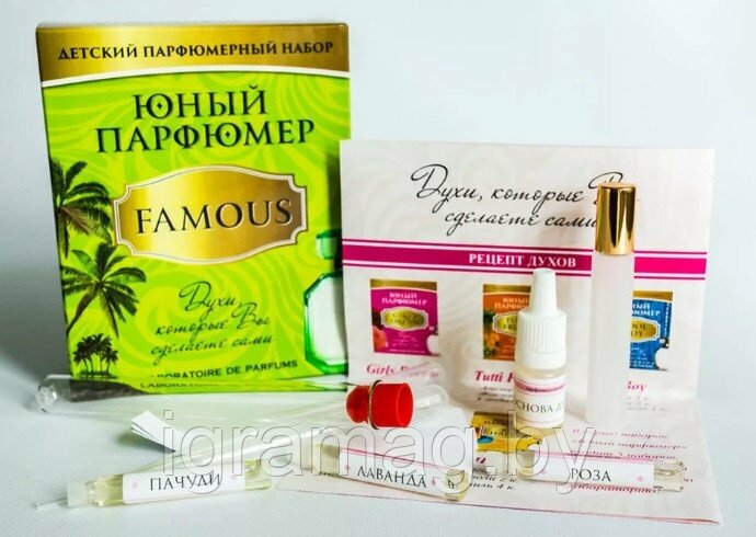 Набор для творчества Юный парфюмер FamousI 329 /Master IQ² - фотография № 4