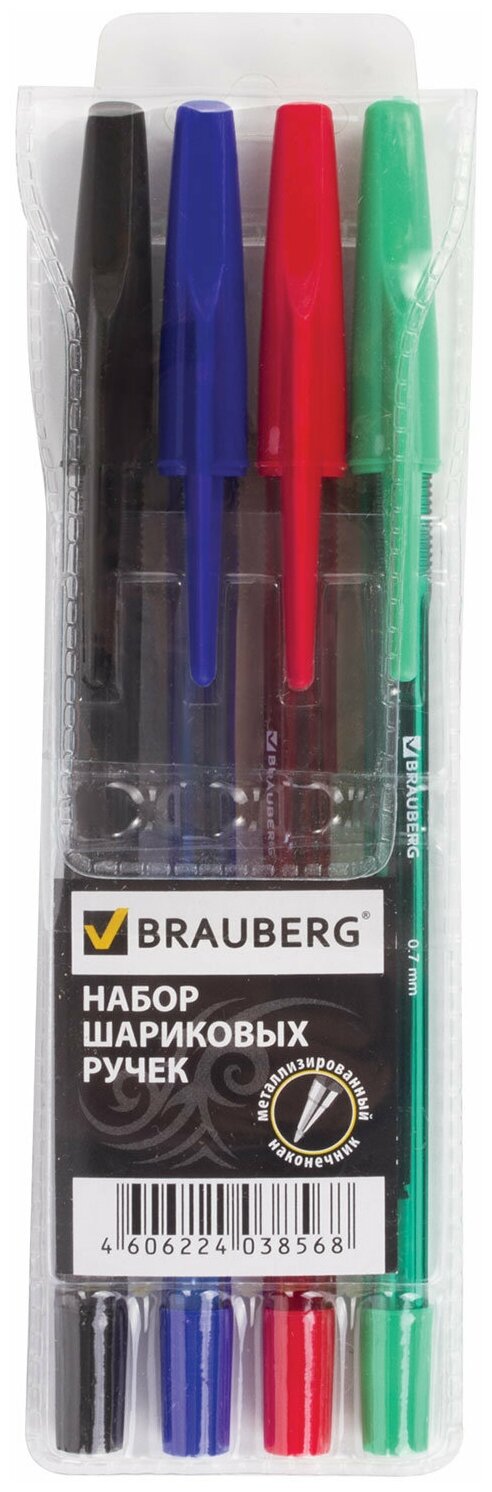 Ручки шариковые, набор 4 штуки (синий, черный, красный, зеленый) (141290) Brauberg - фото №1