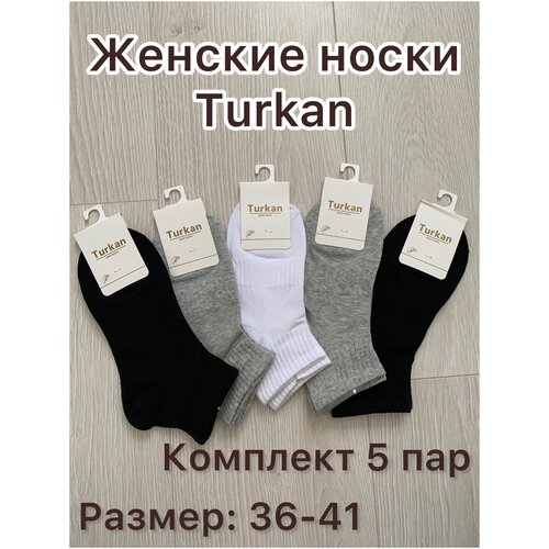 Женские носки Turkan