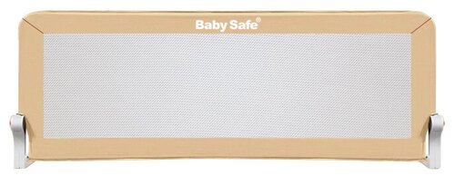 Baby Safe Барьер на кроватку 180 см XY-002C.SC, 180х42 см, бежевый