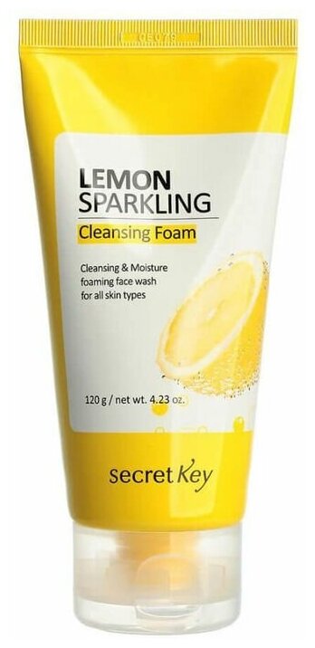 Пенка для умывания с экстрактом лимона Secret Key Lemon Sparkling Cleansing Foam - фото №10