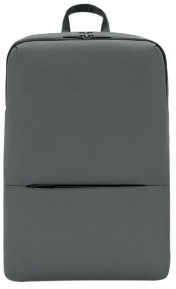 Рюкзак Xiaomi MI Classic Business Backpack 2 (ZJB4173CN, ZJB4175CN) 18 л Gray