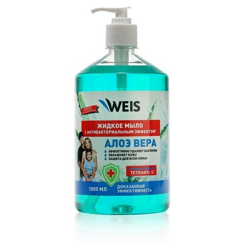 Жидкое мыло Weis, антибактериальное. 1 л