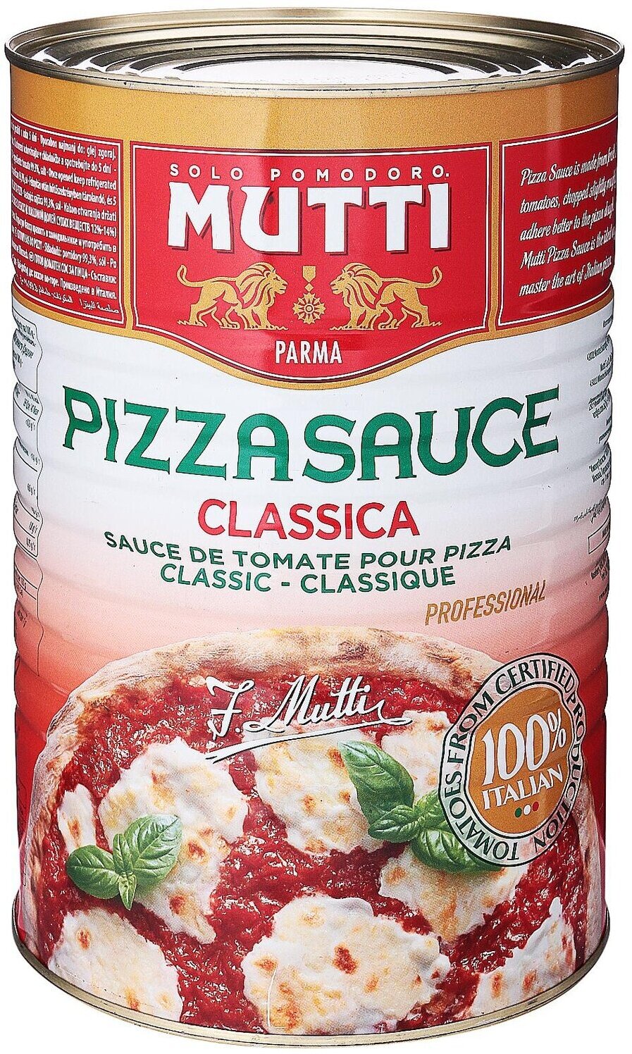 mutti томатный соус для пиццы ароматизированный фото 56