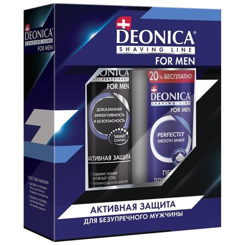 Подарочный набор мужской DEONICA For Men 