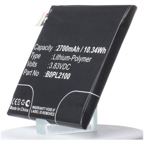 фото Аккумулятор ibatt ib-u1-m1917 2700mah для htc b830x, butterfly 3 lte, b3, butterfly 3,