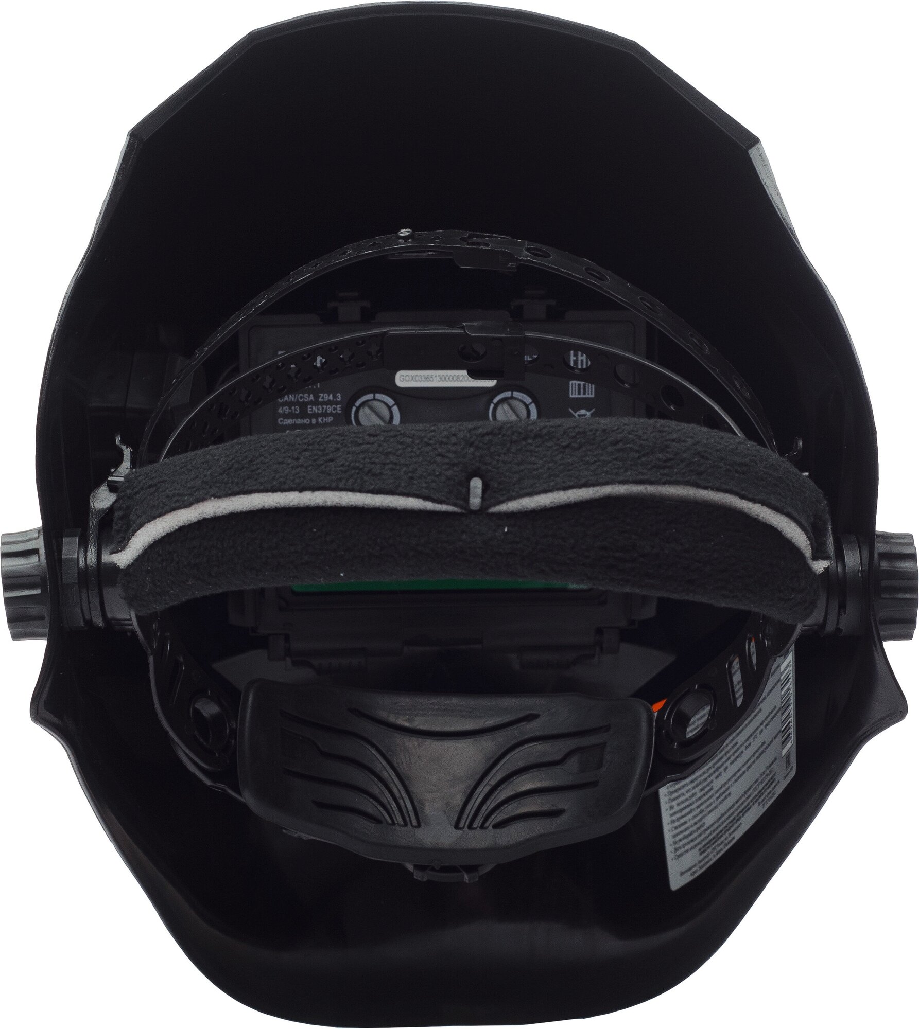 Сварочная маска МС-1 РЕСАНТА (окно 92*42 мм, темное состояние 9-13 DIN, светлое 4 DIN, переключение 1,2 мс, задержка открытия 0,1-0,6 с) щиток для сварки - фотография № 7