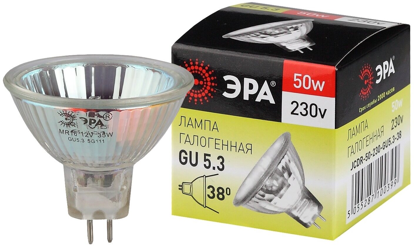 Лампа галогенная ЭРА GU5.3-JCDR (MR16) -50W-230V-CL софит с отражателем 50 Вт