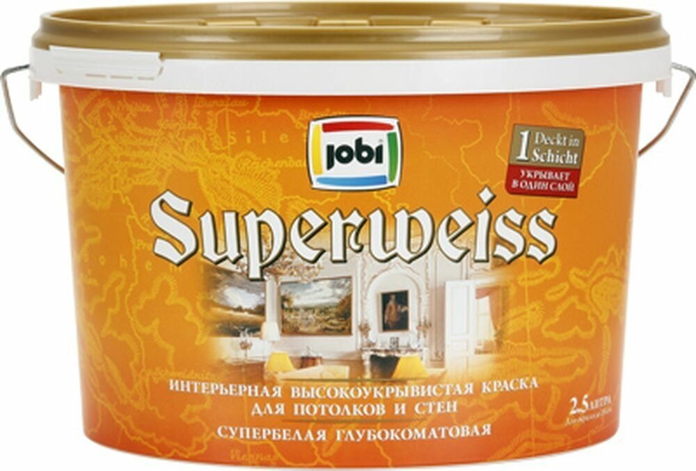 Интерьерная влагостойкая краска JOBI SUPERWEISS 2,5 л