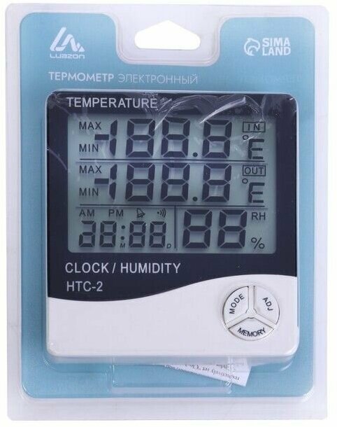Термометр LuazON LTR-16, электронный, 2 датчика температуры, датчик влажности, белый - фотография № 5