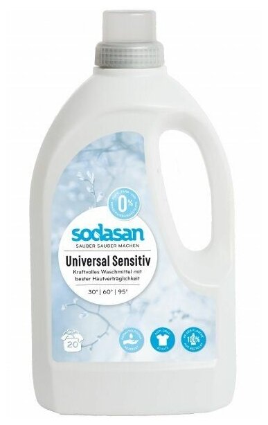 Универсальное жидкое средство для стирки белья Sensitive Sodasan 1.5л