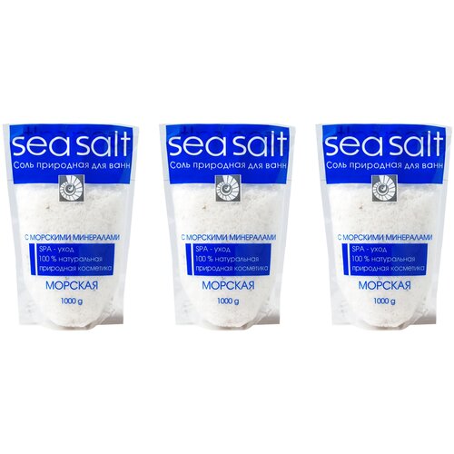 Sea Salt Соль для ванн Морская С морскими минералами 1000г, комплект 3 шт sea salt соль для ванн морская калий магний 1000г 3 шт