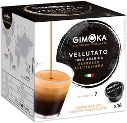 Кофе в капсулах GIMOKA Velluato Espresso для кофемашин Dolce Gusto