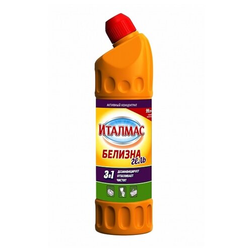 Белизна гель Италмас 750 мл 3 шт.