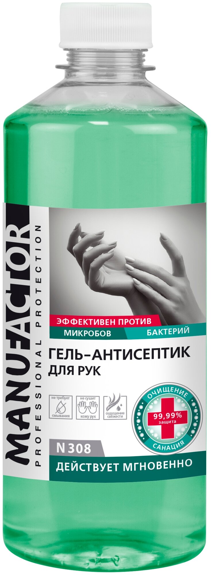 Manufactor Спиртовой гель-антисептик для рук №308