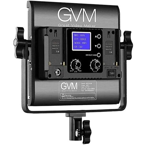 Светодиодный осветитель GVM 800D-RGB 40 ВТ в комплекте с блоком питания и сумкой для переноски 1499000₽