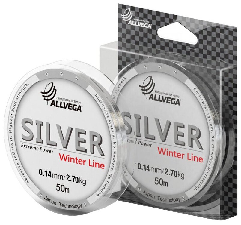 Монофильная леска ALLVEGA SILVER