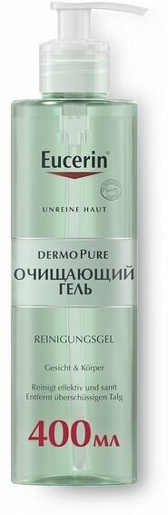 Гель очищающий DERMOPure Eucerin/Эуцерин 400мл