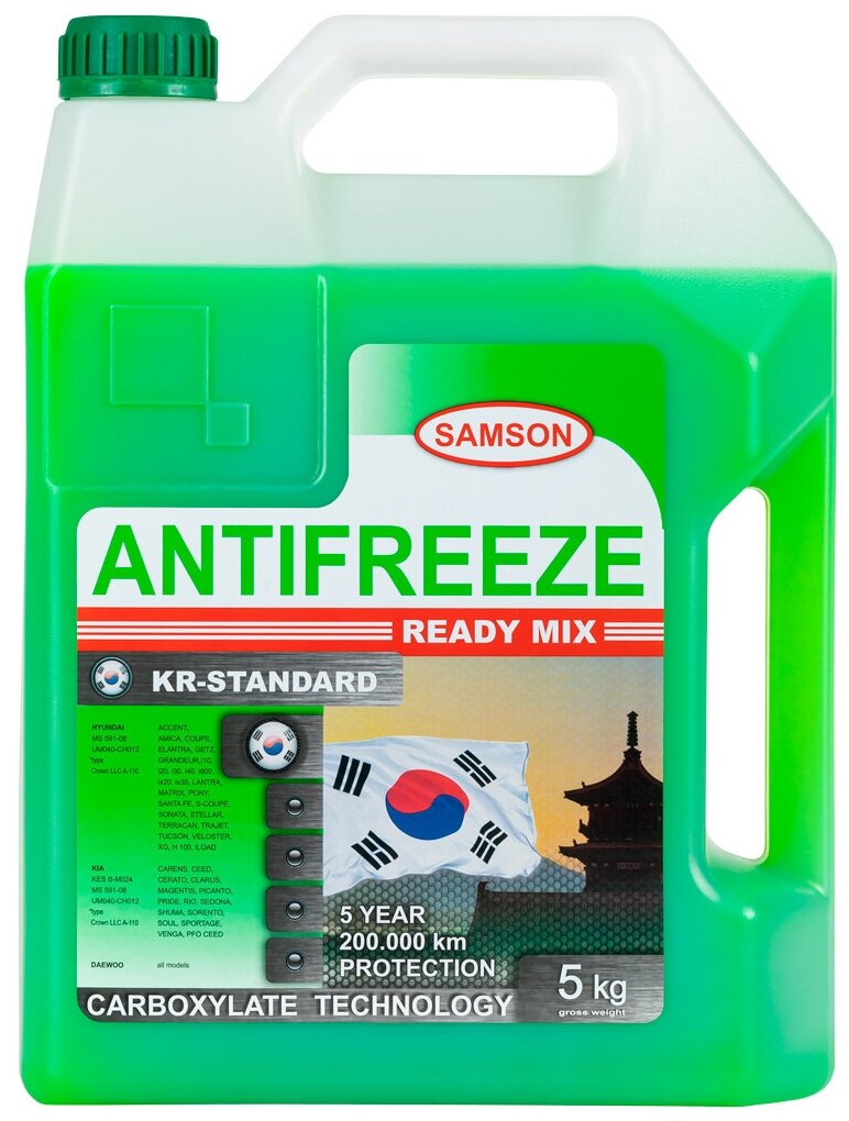 Антифриз Samson kr-standard, 5 кг (зел.) special korea cars Samson 803405