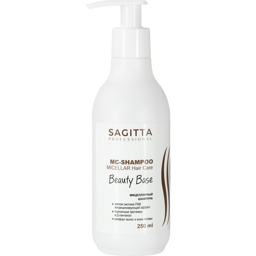 Шампунь для волос SAGITTA Beauty Base MC-Shampoo Micellar Hair care мицеллярный, 250 мл sagitta тонизирующий шампунь beauty base f shampoo fresh 250 мл