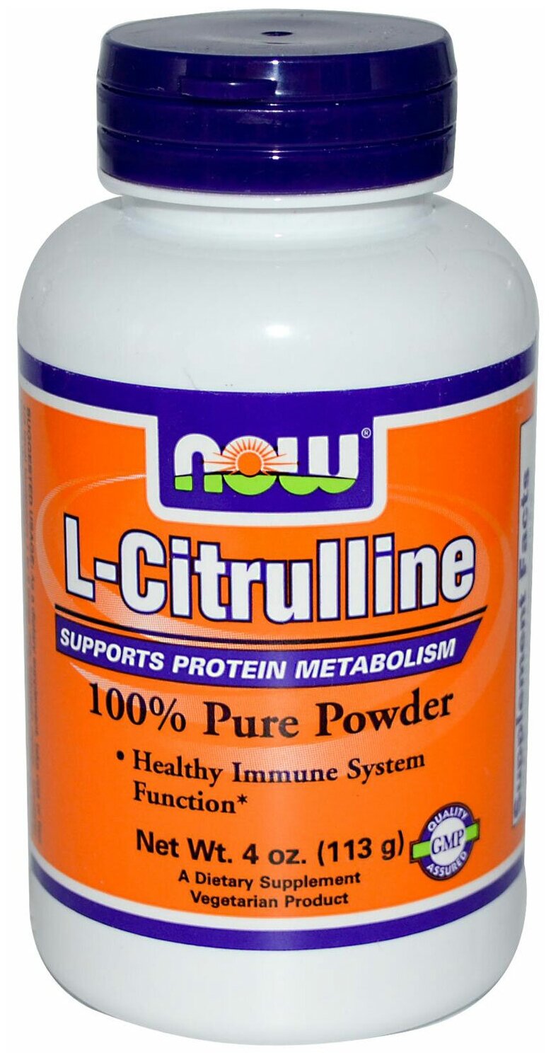 Аминокислота NOW L-Citrulline Pure Powder, нейтральный, 113 гр.