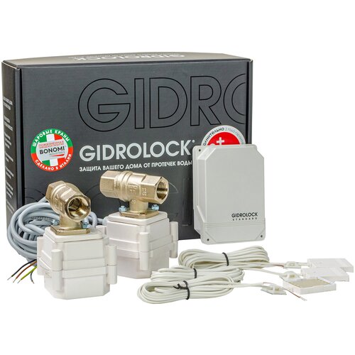 Комплект GIDROLOCK STANDARD BONOMI 3/4 система контроля протечки воды gidrolock ultimate bonomi 220v 3 4 ul 3 20 220