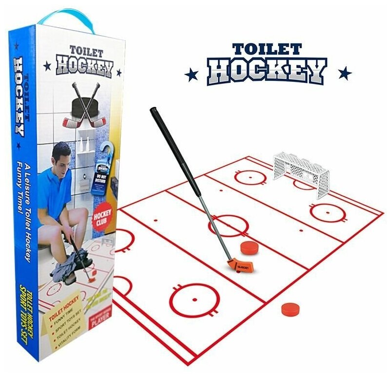 Хоккей для туалета Hockey Toilet