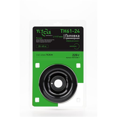 Катушка TUSCAR TH61-24 Premium
