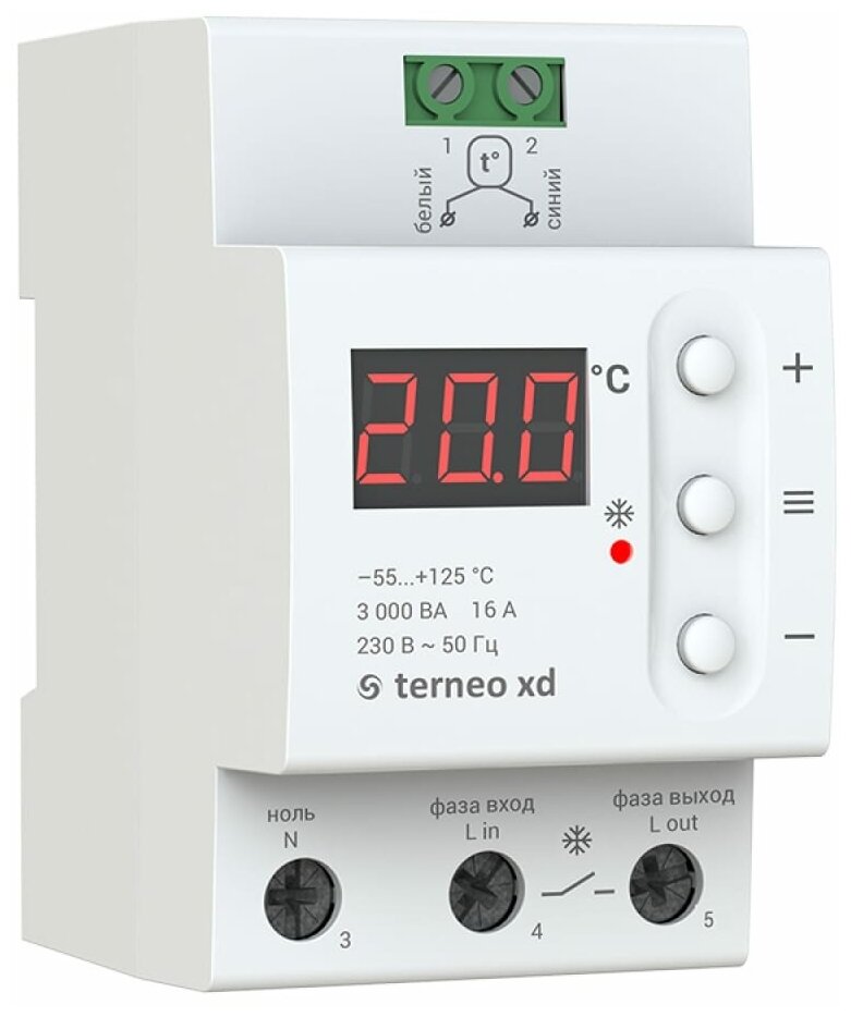 terneo Терморегулятор xd 4820120220968