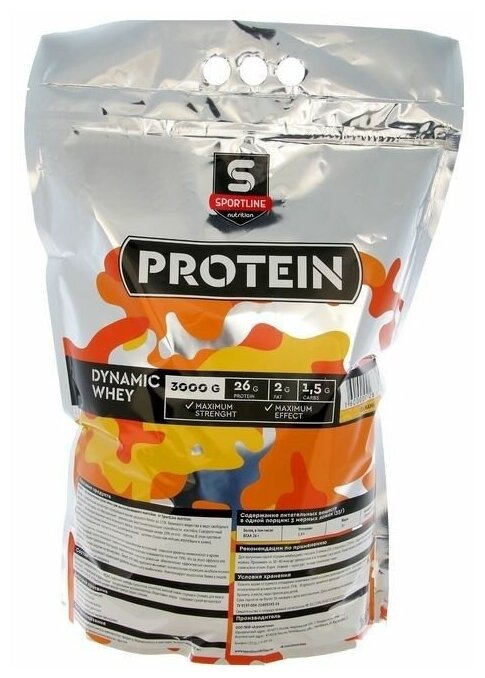 Протеин SportLine Dynamic Whey Protein 85%, 3000г, (вкус банан)