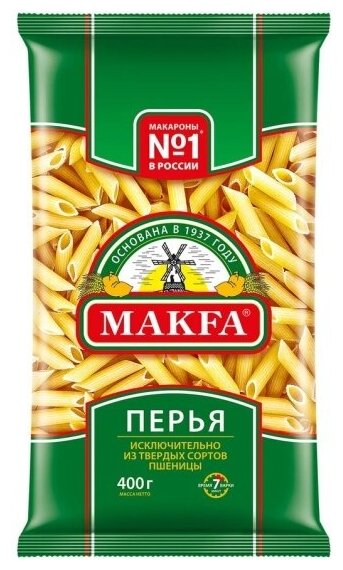 Макаронные изделия Makfa Перья любительские 400 г