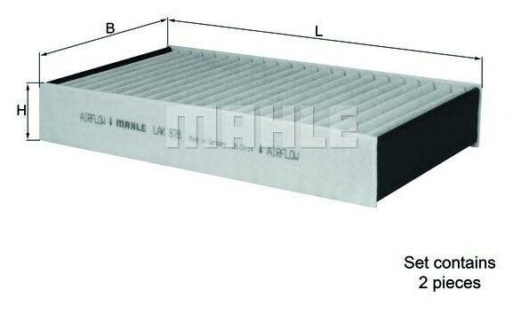 MAHLE фильтр салонный MB ML W166 (угольный) LAK878S