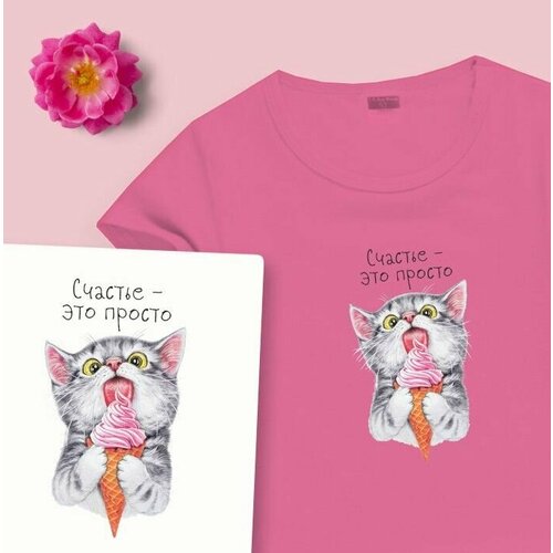 Термотрансфер Tite, термонаклейка на одежду Кот c мороженкой в лапках, размеры 13х24 см