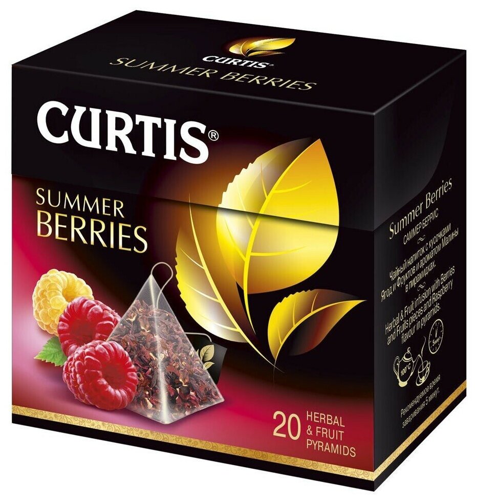 Чайный напиток Curtis Summer Berries, 20х1,7 г - фотография № 1