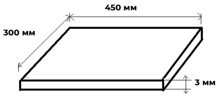 Разное Kw-Trio Подкладка для резки A3 450x300мм зеленый - фотография № 11