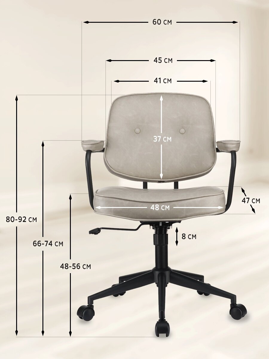 Компьютерное кресло RV Design CHESTER W-221 светло-серый - фотография № 3
