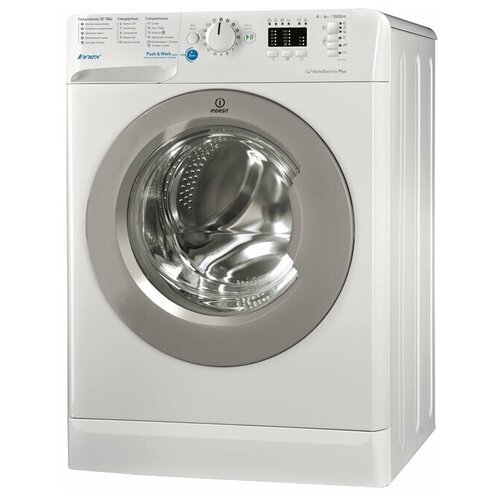 Стиральная машина Indesit BWSA 61051 S 2599000₽