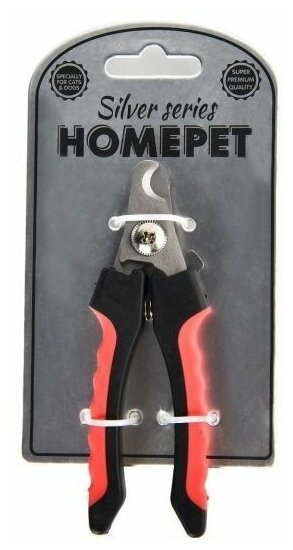 HOMEPET SILVER SERIES 12,5 см х 4 см размер S когтерез секатор YB28012-S, шт