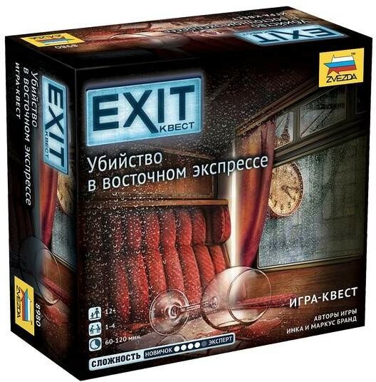 Настольная игра ZVEZDA "EXIT Квест. Убийство в восточном экпрессе.", семейная