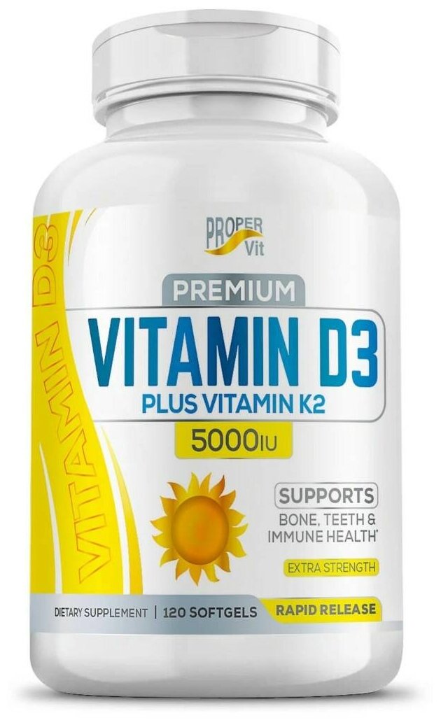 Vitamin D3 + Vitamin K2 таб. жев.