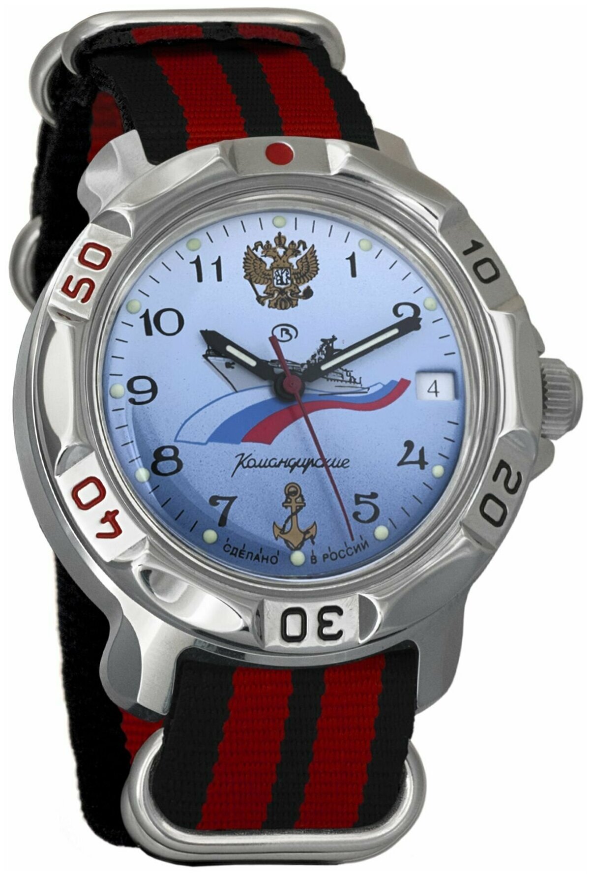 Наручные механические часы Восток Командирские 811619 black red