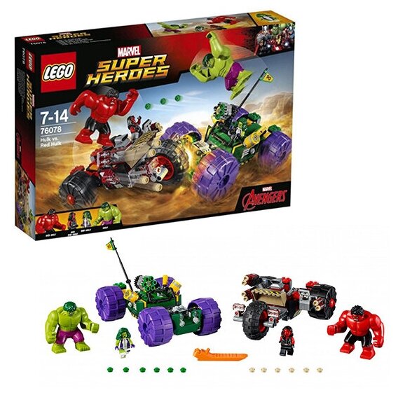 LEGO Super Heroes Халк против Красного Халка - фото №14
