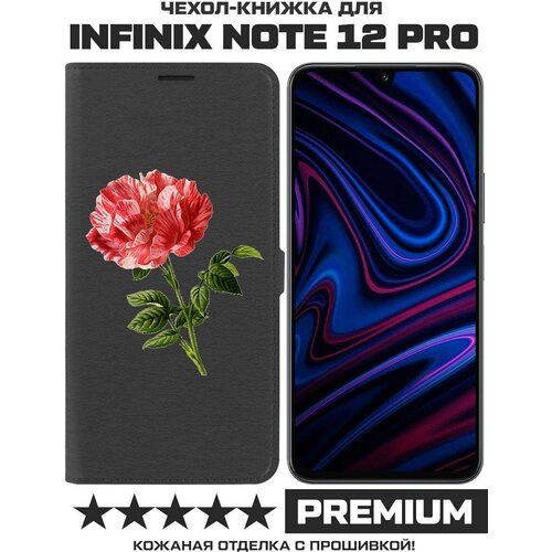 Чехол-книжка Krutoff Eco Book для INFINIX Note 12 Pro Рисованная роза (черный) чехол книжка krutoff eco book для infinix note 30i рисованная роза черный