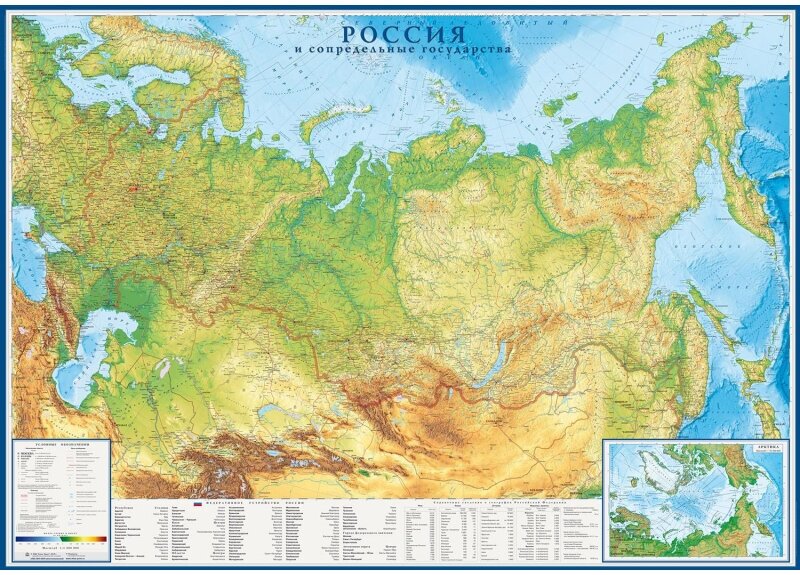 Настенная карта Россия физическая 2,02х1,43 м, КН97