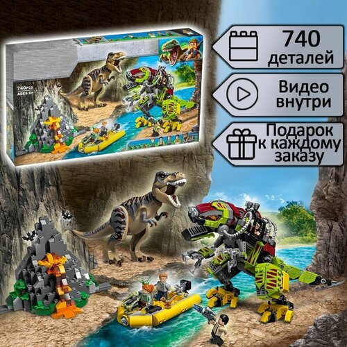 конструктор lego jurassic world побег динозавра тираннозавра 76944 Конструктор Парк Юрского периода Бой тираннозавра и робота-динозавра 740 деталей / набор Мир Юрского Периода / динозавры / игрушки для детей