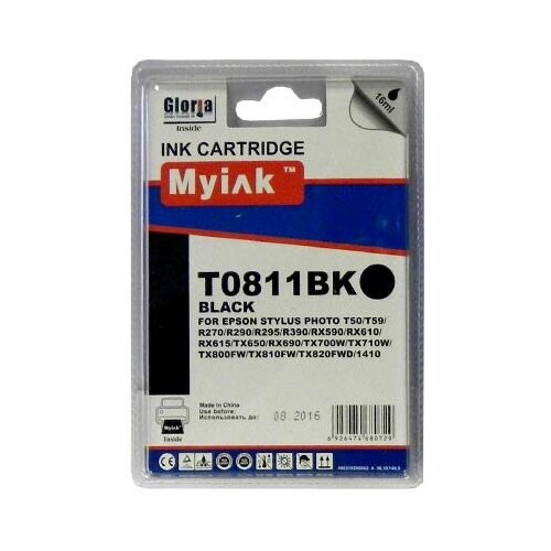 Картридж MyInk T0811/T0821, 300 стр, черный перезаправляемые картриджи для epson stylus photo t50 t59 r270 r290 r295 r390 1410 rx590 rx610 rx615 rx690 tx650 tx659 tx700w tx710w