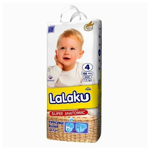 Подгузники-трусики детские LaLaKu SUPER ANATOMIC 4 (7-14кг) 46шт