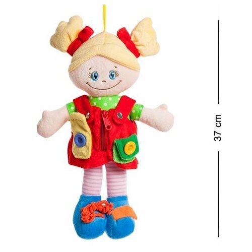 Подвесная декоративная фигурка LOVELY JOY LJ-24 113-25209