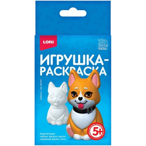 Игрушка -раскраска 3D Art. Собачка набор Ир-027 3d art игрушка раскраска монстрик